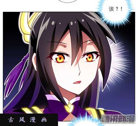 我家大师兄脑子有坑小贱人