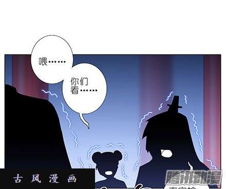 我家大师兄脑子有坑交由正道处置