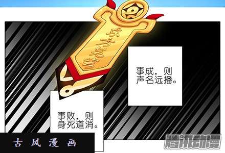 我家大师兄脑子有坑交由正道处置