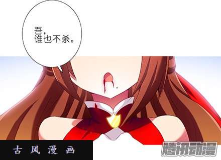 我家大师兄脑子有坑交由正道处置