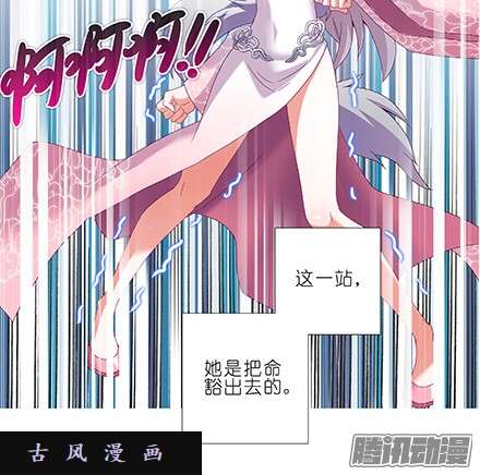 我家大师兄脑子有坑交由正道处置