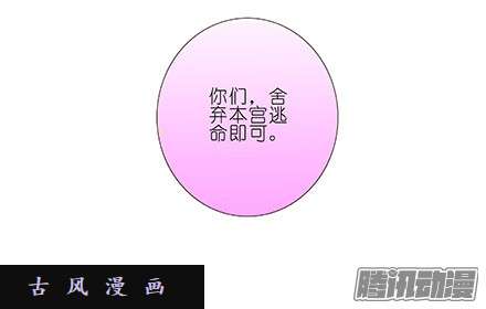 我家大师兄脑子有坑交由正道处置