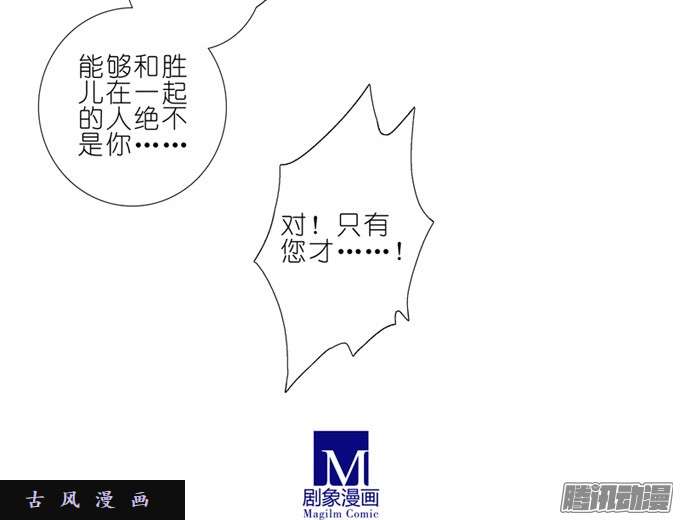 我家大师兄脑子有坑消失吧
