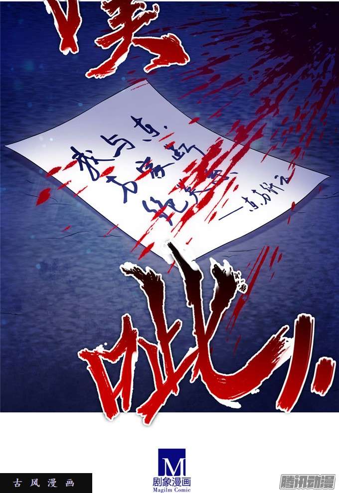 我家大师兄脑子有坑消失吧