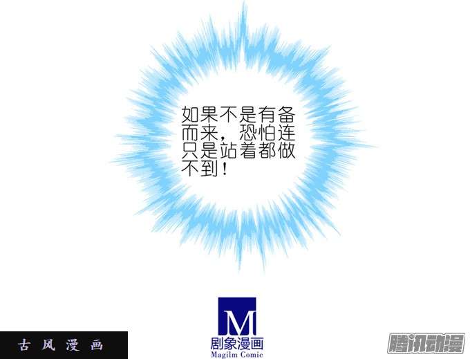 我家大师兄脑子有坑消失吧