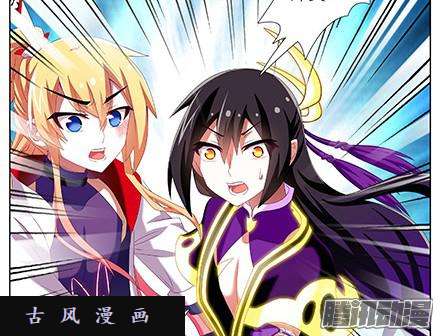 我家大师兄脑子有坑他根本就不是魔修