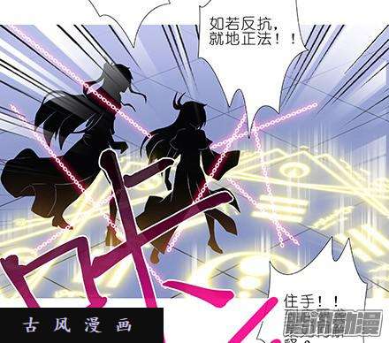 我家大师兄脑子有坑他根本就不是魔修