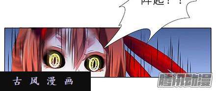 我家大师兄脑子有坑他根本就不是魔修