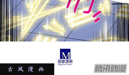 我家大师兄脑子有坑他根本就不是魔修