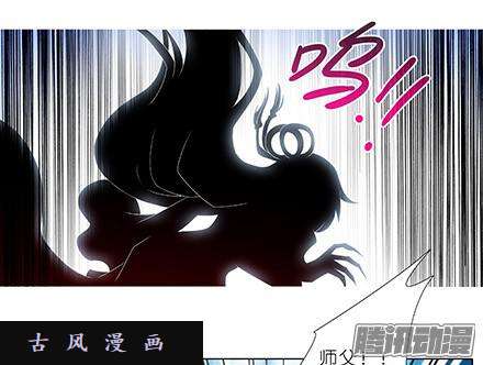 我家大师兄脑子有坑他根本就不是魔修