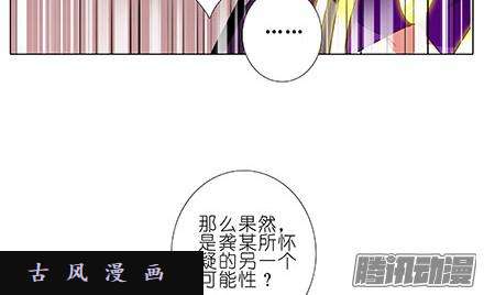 我家大师兄脑子有坑明枪易躲