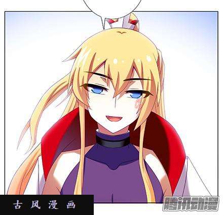 我家大师兄脑子有坑明枪易躲