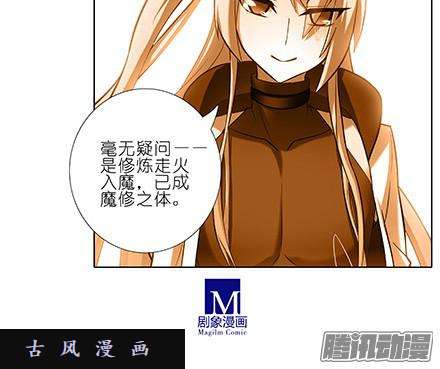 我家大师兄脑子有坑明枪易躲