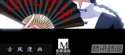 我家大师兄脑子有坑不如算一卦