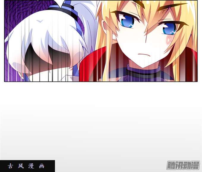 我家大师兄脑子有坑干得漂亮啊……美人！