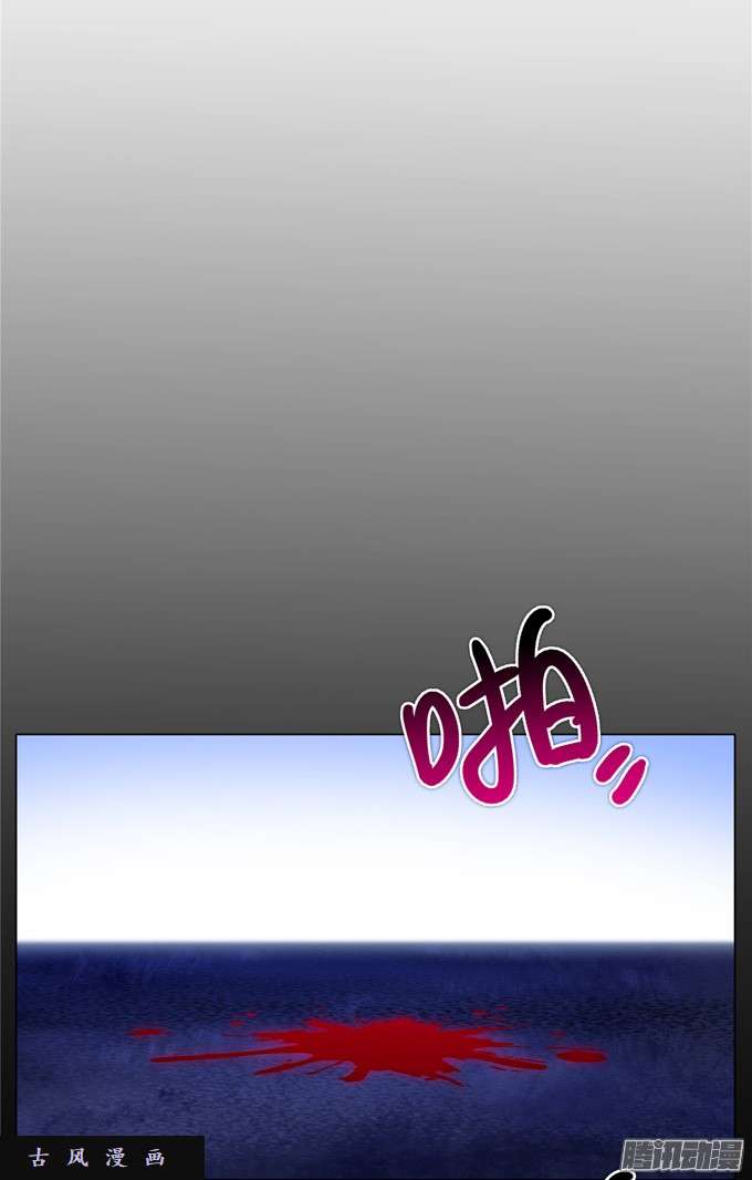 我家大师兄脑子有坑干得漂亮啊……美人！