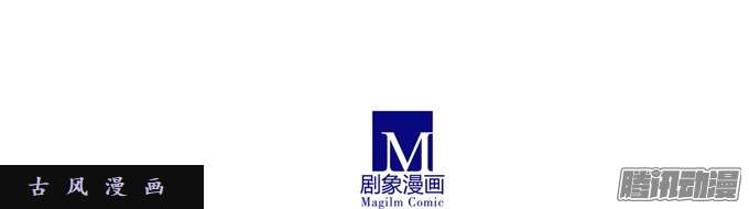 我家大师兄脑子有坑干得漂亮啊……美人！