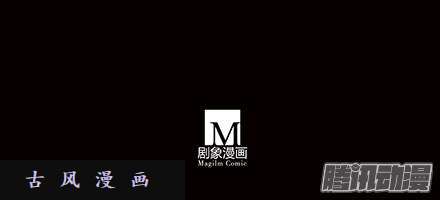 我家大师兄脑子有坑道理