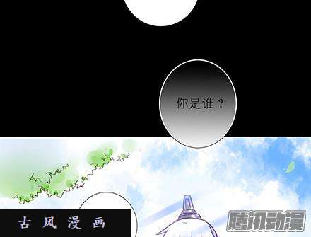 我家大师兄脑子有坑道理