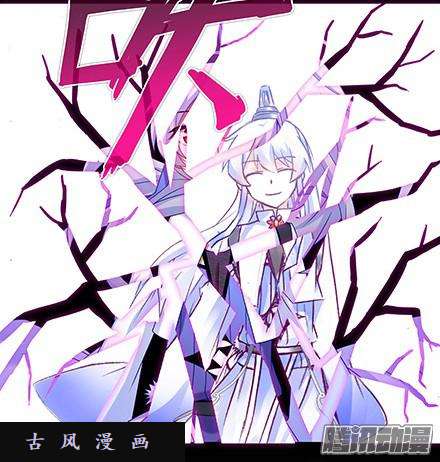 我家大师兄脑子有坑道理