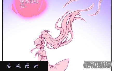 我家大师兄脑子有坑道理