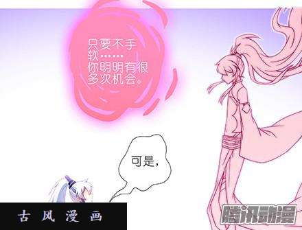 我家大师兄脑子有坑道理