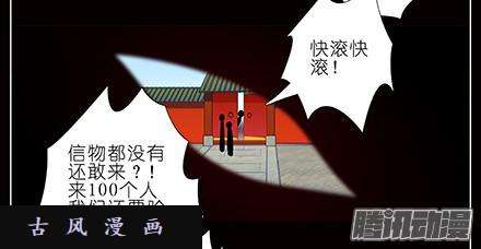 我家大师兄脑子有坑道理