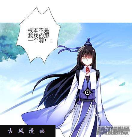 我家大师兄脑子有坑道理