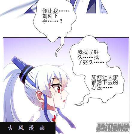 我家大师兄脑子有坑道理