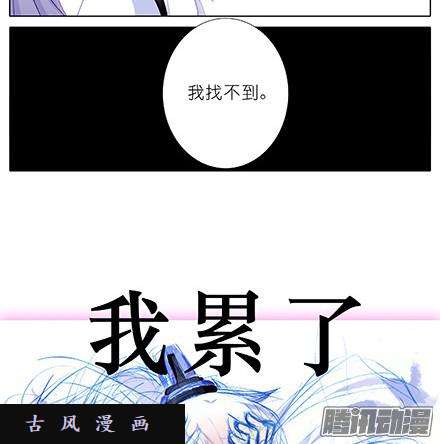 我家大师兄脑子有坑道理