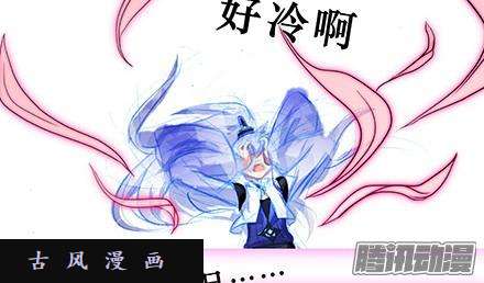 我家大师兄脑子有坑道理