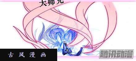 我家大师兄脑子有坑道理