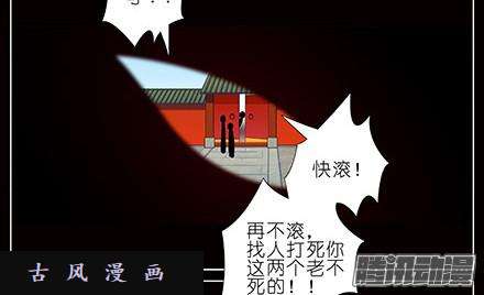 我家大师兄脑子有坑道理