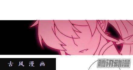 我家大师兄脑子有坑为什么要救我