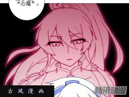 我家大师兄脑子有坑为什么要救我