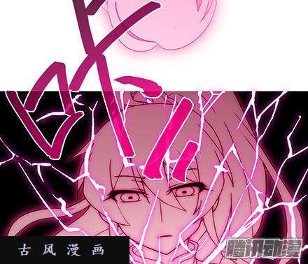 我家大师兄脑子有坑为什么要救我