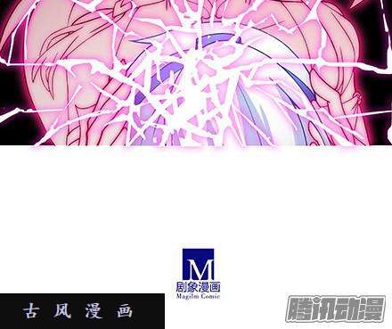我家大师兄脑子有坑为什么要救我