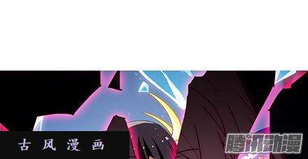 我家大师兄脑子有坑为什么要救我