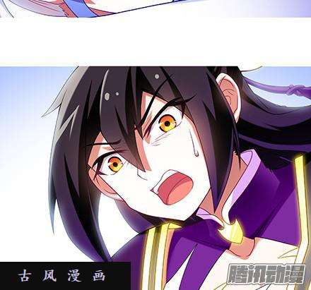 我家大师兄脑子有坑为什么要救我