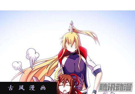 我家大师兄脑子有坑顽固不化