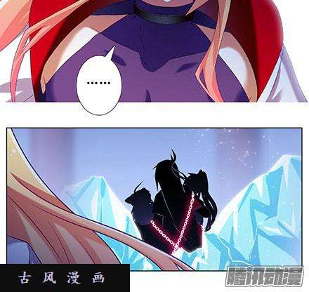 我家大师兄脑子有坑顽固不化