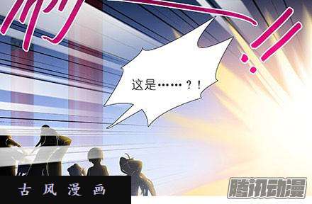 我家大师兄脑子有坑顽固不化