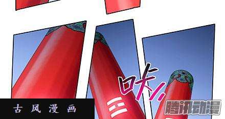 我家大师兄脑子有坑顽固不化