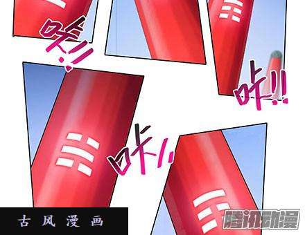 我家大师兄脑子有坑顽固不化