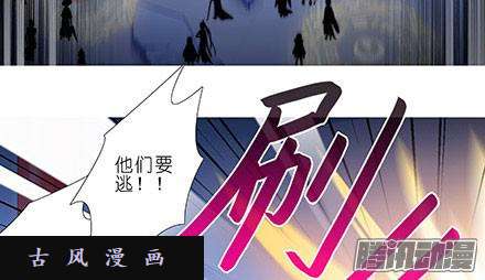 我家大师兄脑子有坑顽固不化