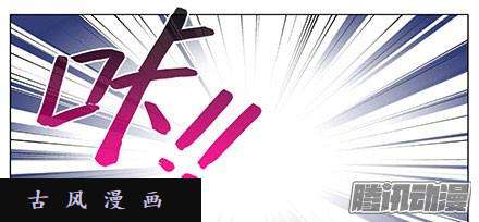 我家大师兄脑子有坑顽固不化