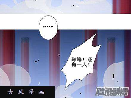 我家大师兄脑子有坑顽固不化