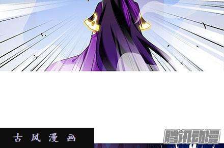 我家大师兄脑子有坑顽固不化