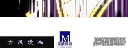 我家大师兄脑子有坑顽固不化