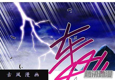 我家大师兄脑子有坑我已入魔